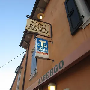 Al Platano Hotel
